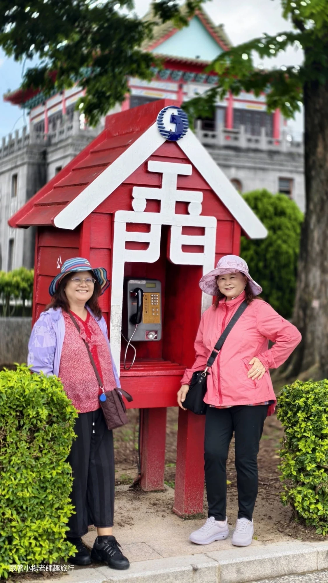 廈門五日遊～乘風跨海，開啟一場美麗的旅程！