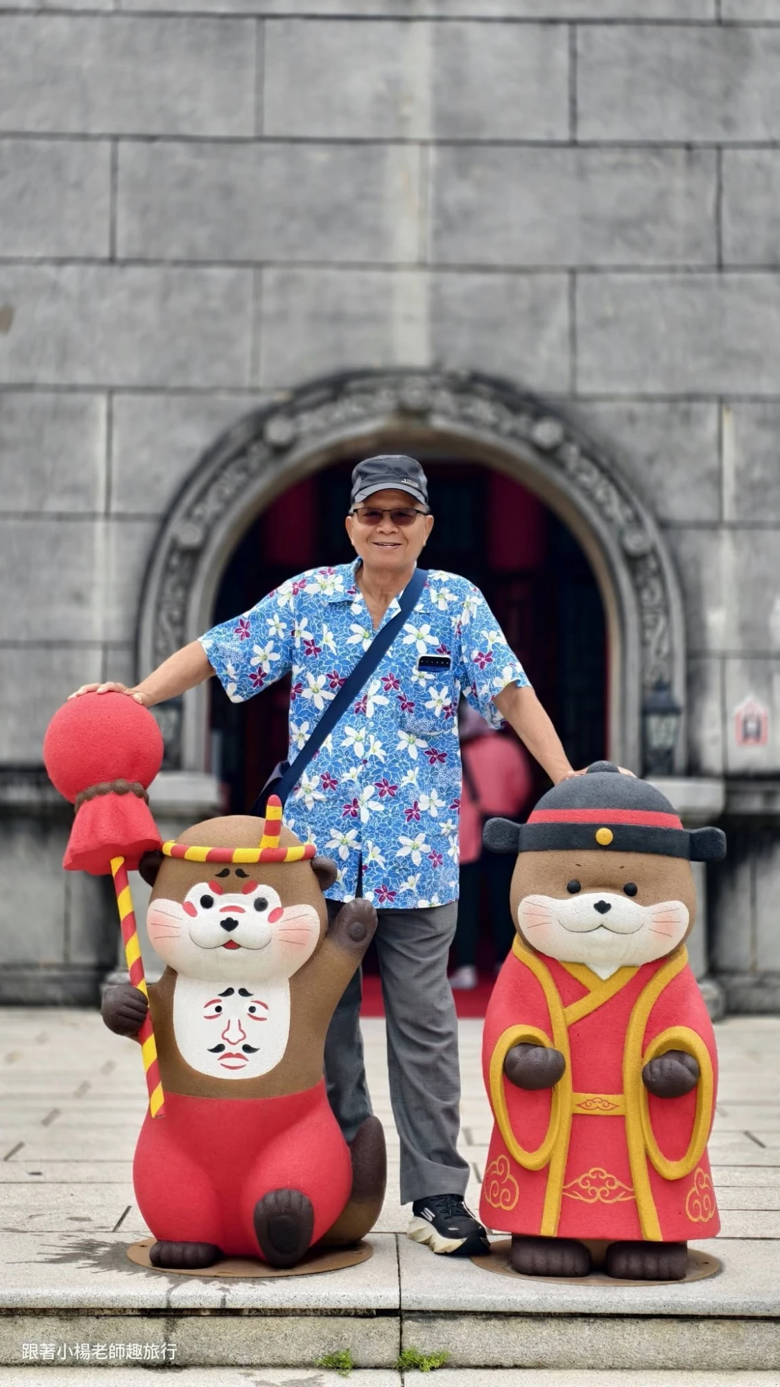廈門五日遊～乘風跨海，開啟一場美麗的旅程！