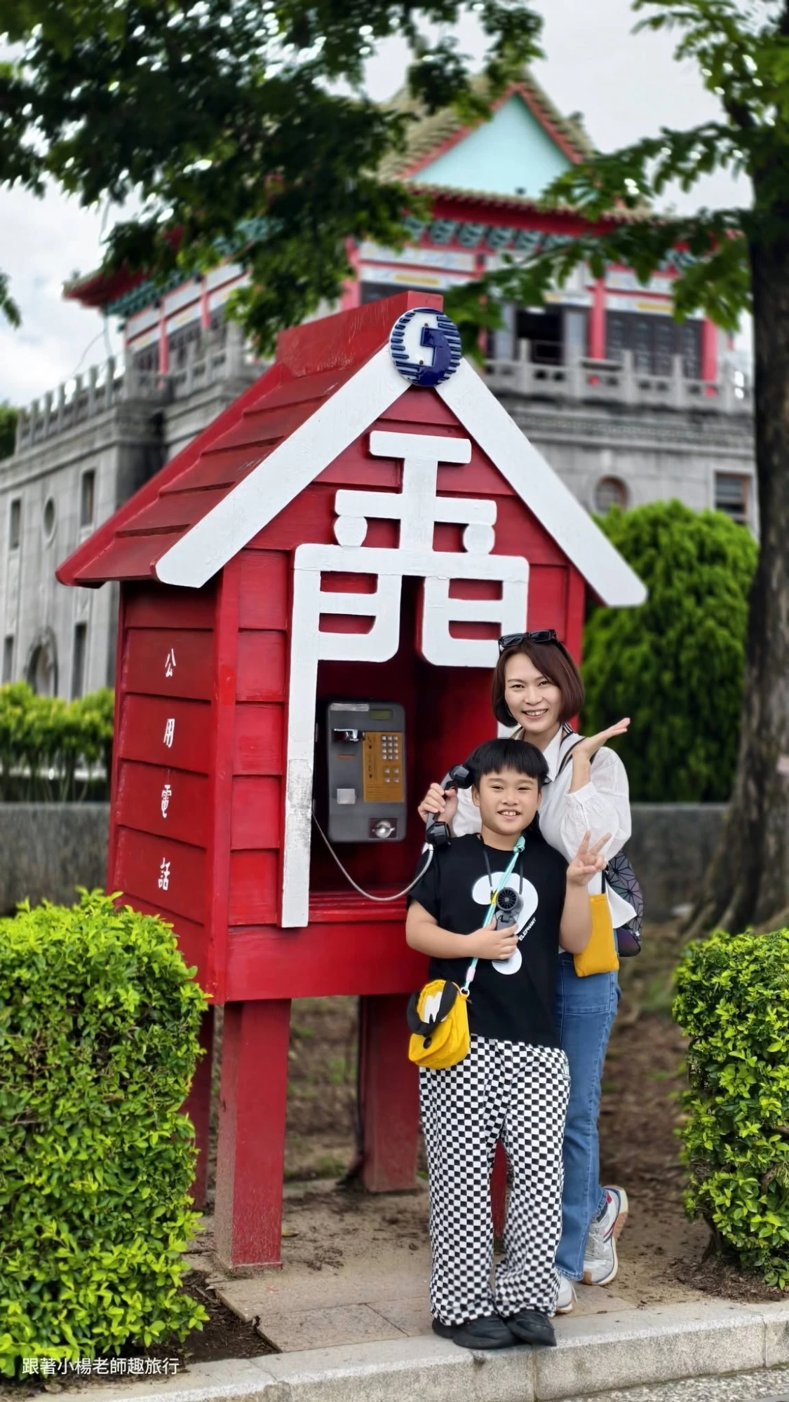 廈門五日遊～乘風跨海，開啟一場美麗的旅程！