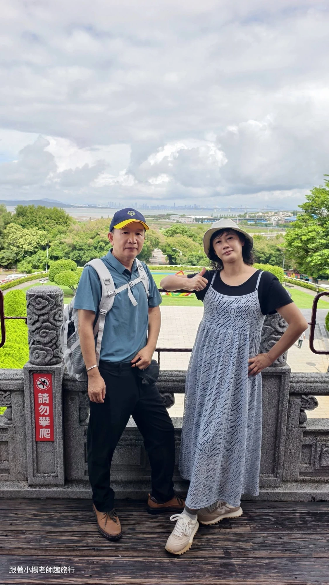 廈門五日遊～乘風跨海，開啟一場美麗的旅程！