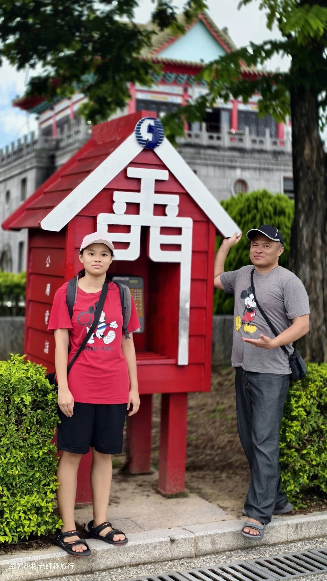 廈門五日遊～乘風跨海，開啟一場美麗的旅程！