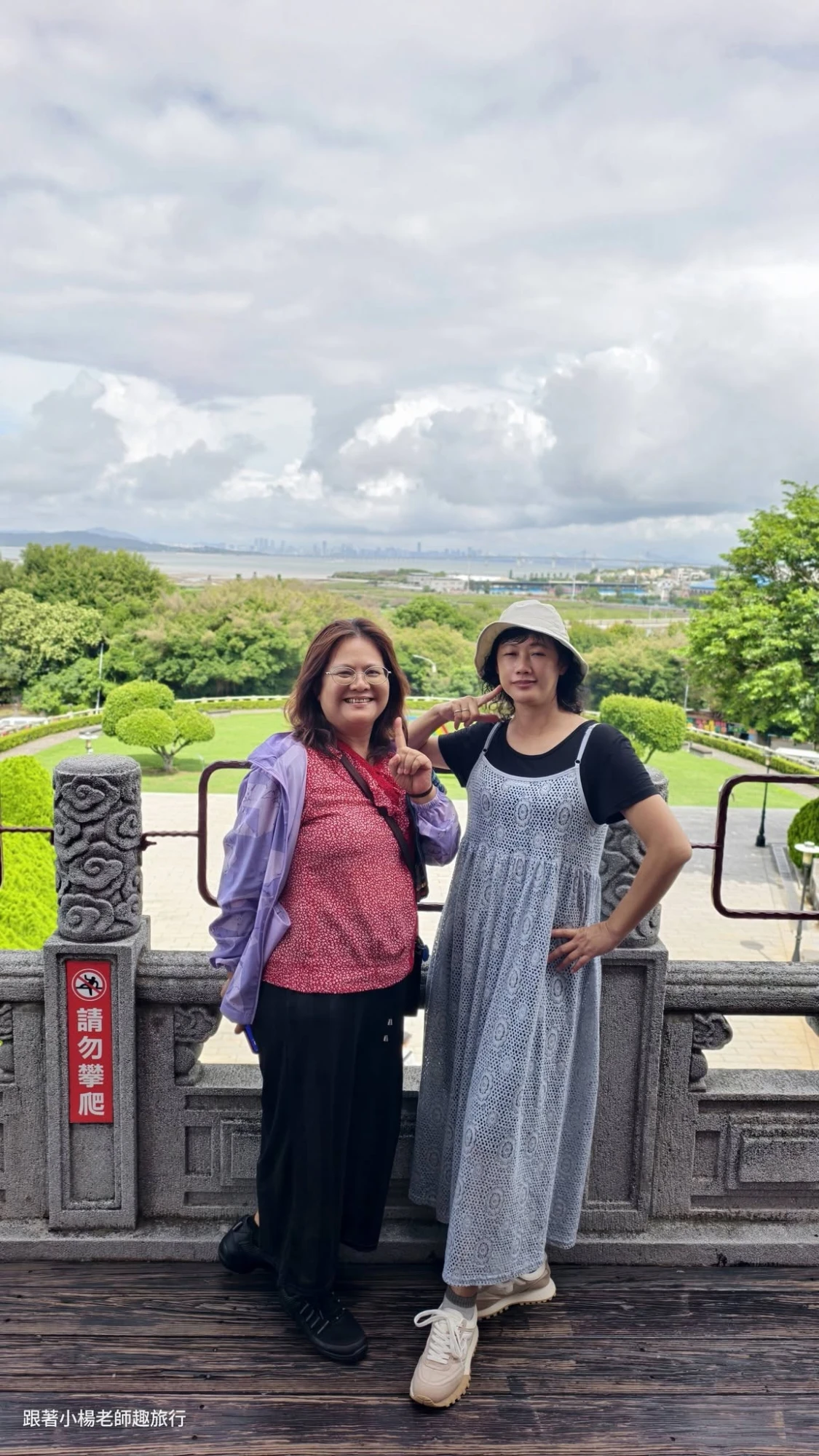 廈門五日遊～乘風跨海，開啟一場美麗的旅程！