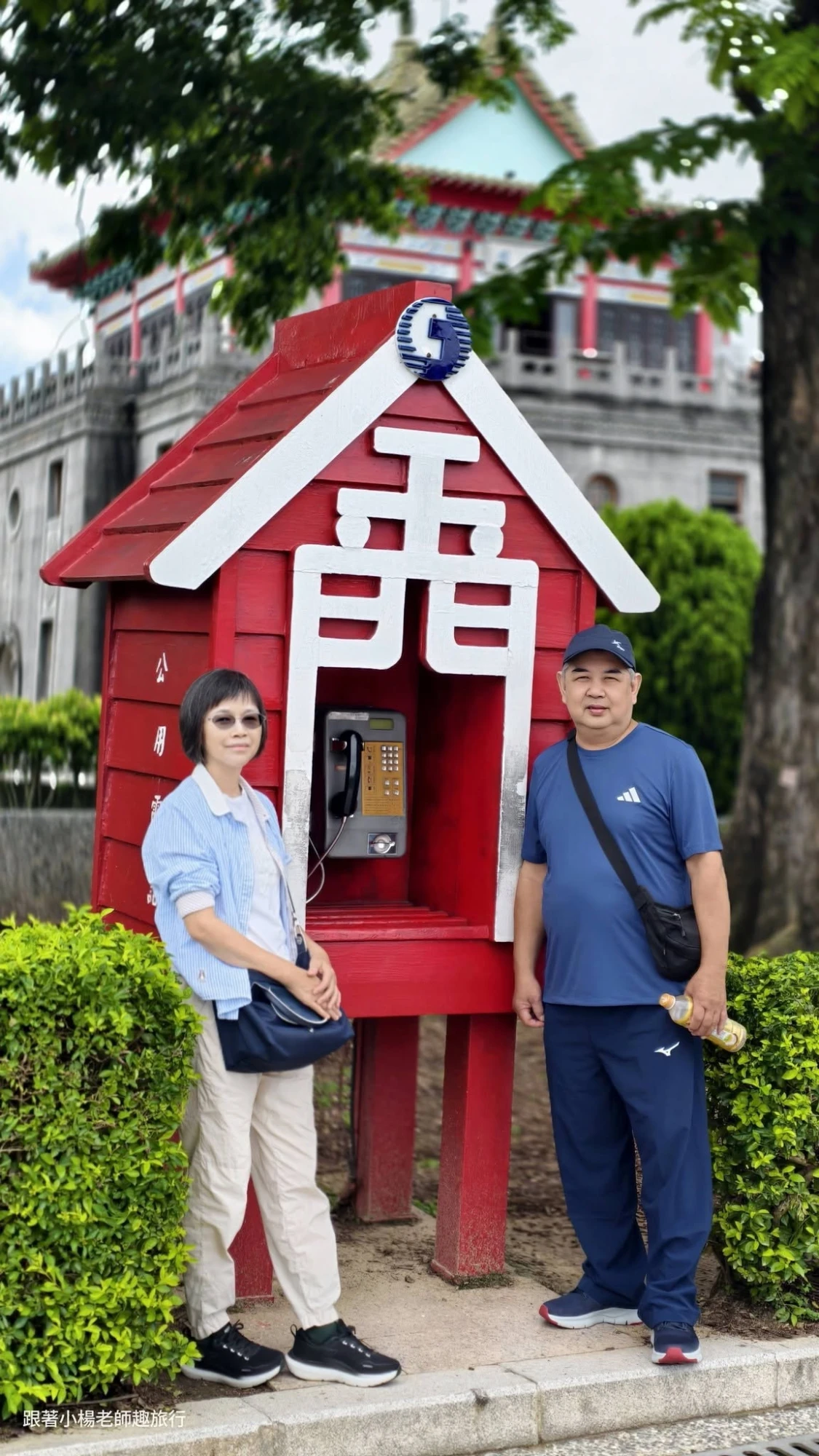 廈門五日遊～乘風跨海，開啟一場美麗的旅程！