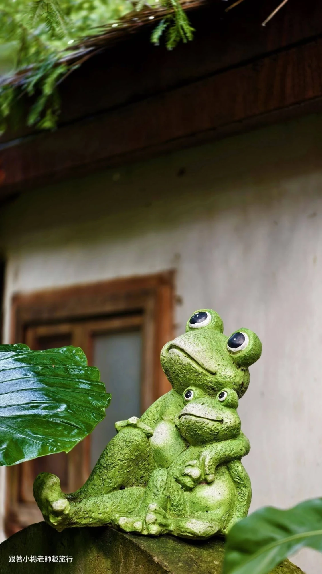 卓也小屋