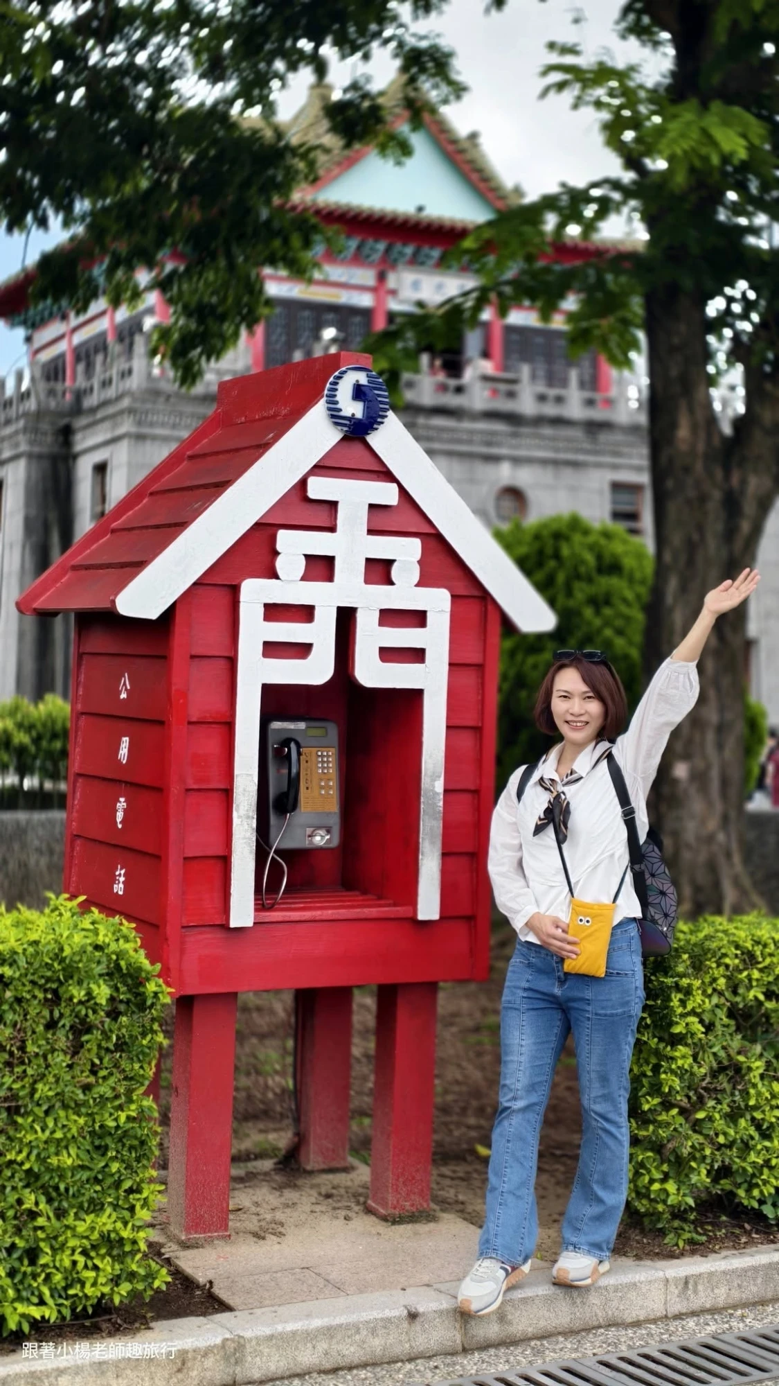廈門五日遊～乘風跨海，開啟一場美麗的旅程！