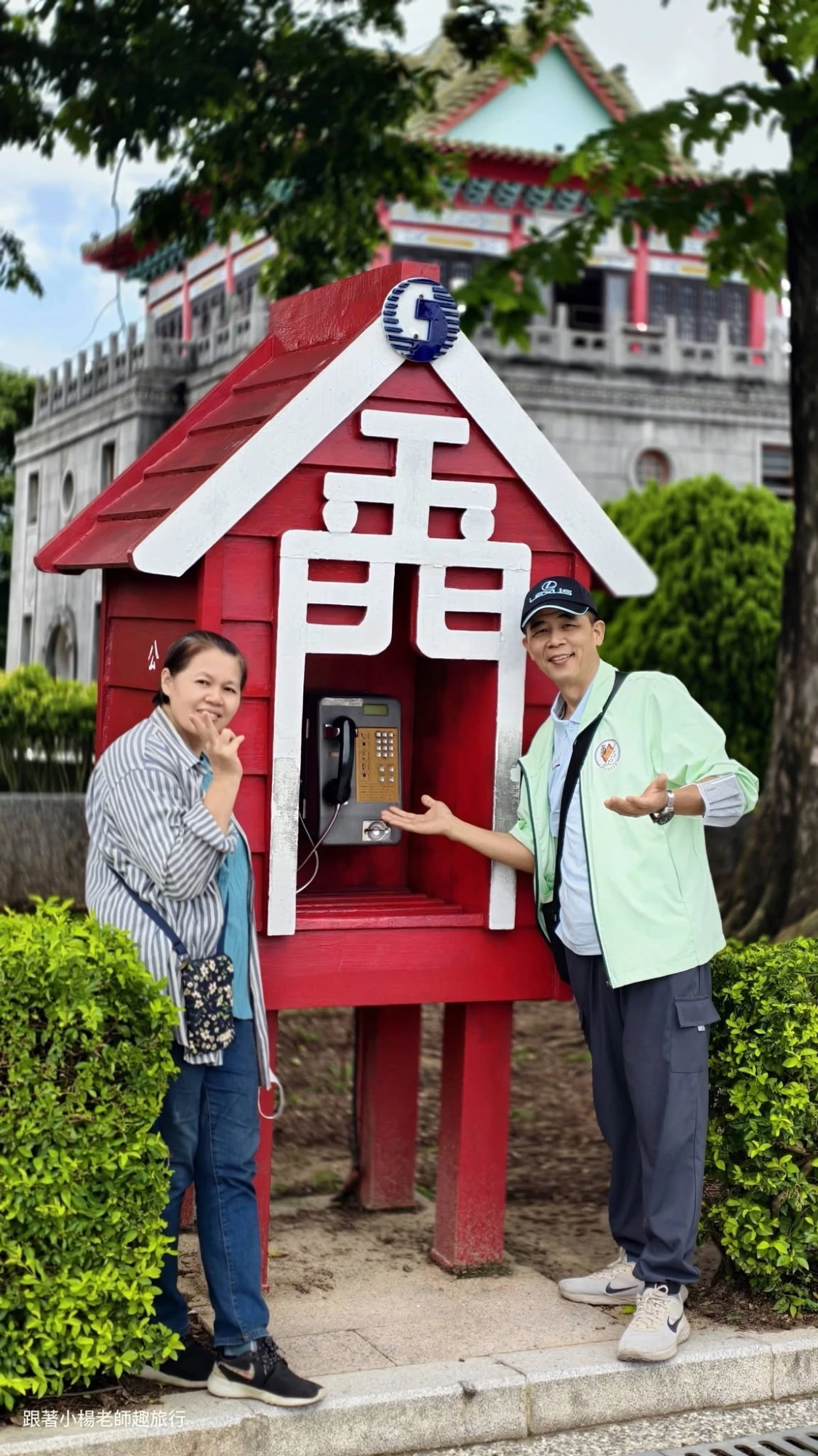 廈門五日遊～乘風跨海，開啟一場美麗的旅程！