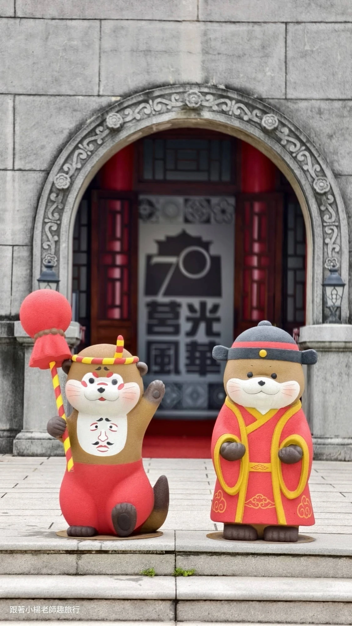 廈門五日遊～乘風跨海，開啟一場美麗的旅程！