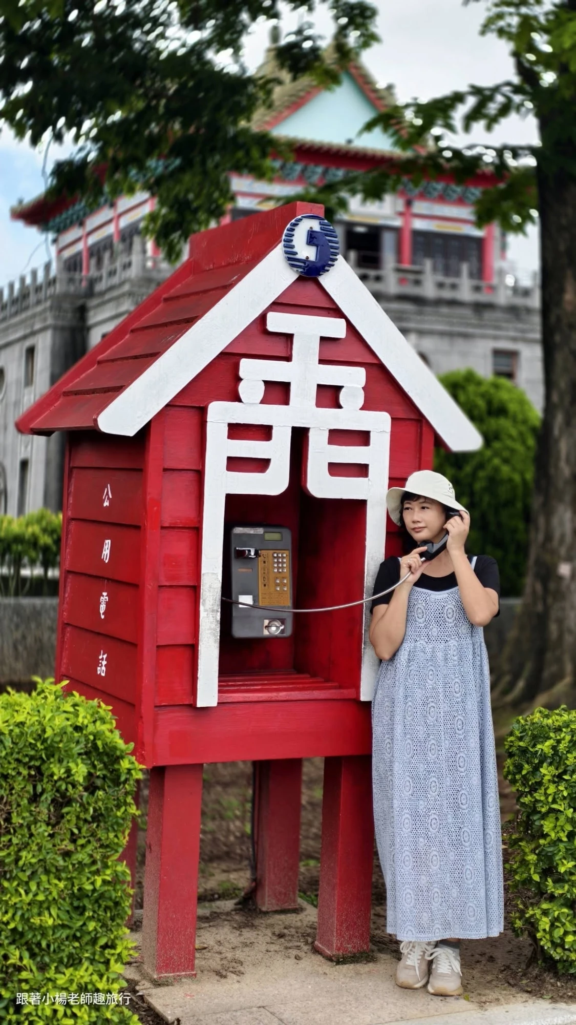 廈門五日遊～乘風跨海，開啟一場美麗的旅程！