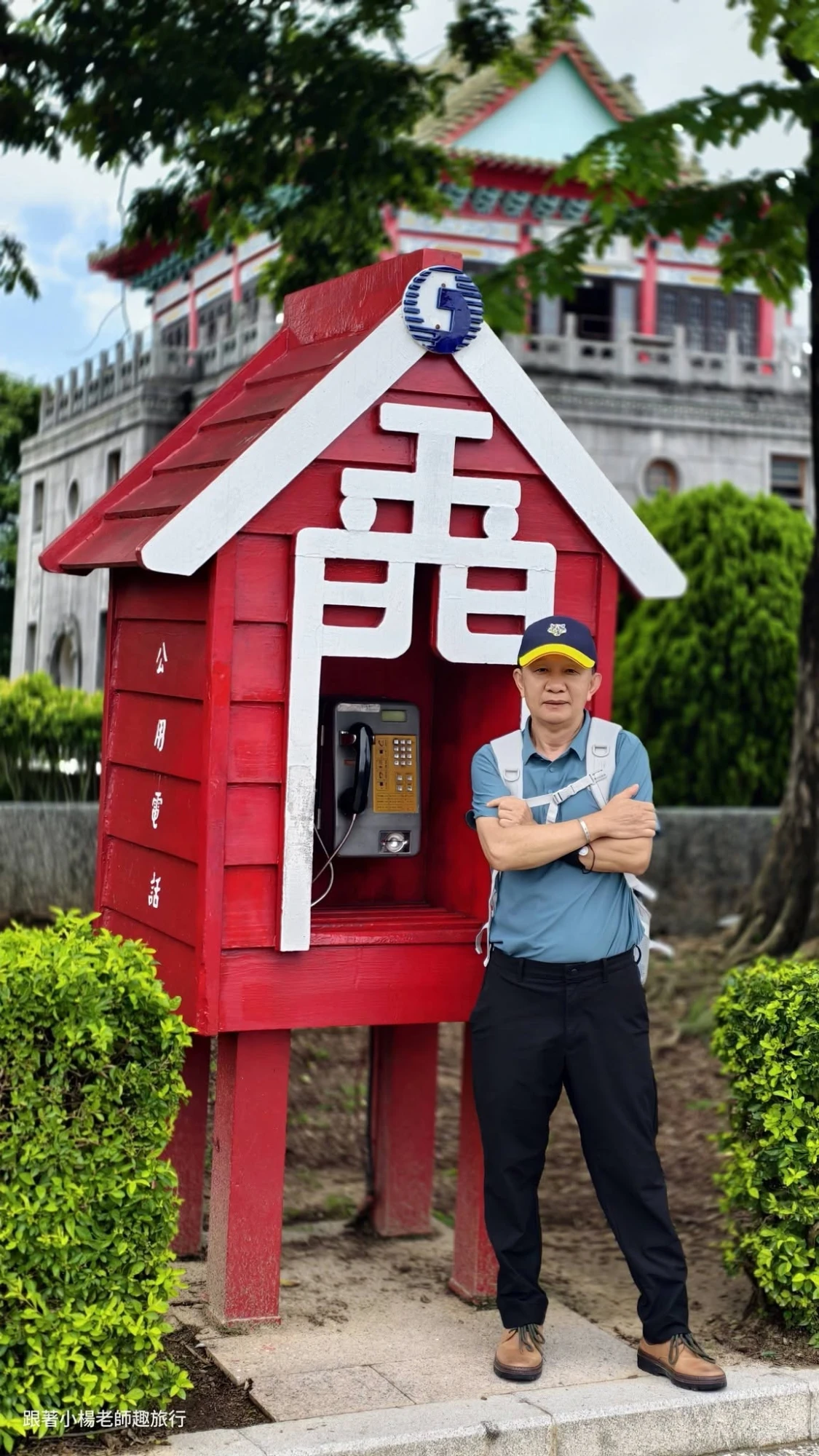 廈門五日遊～乘風跨海，開啟一場美麗的旅程！