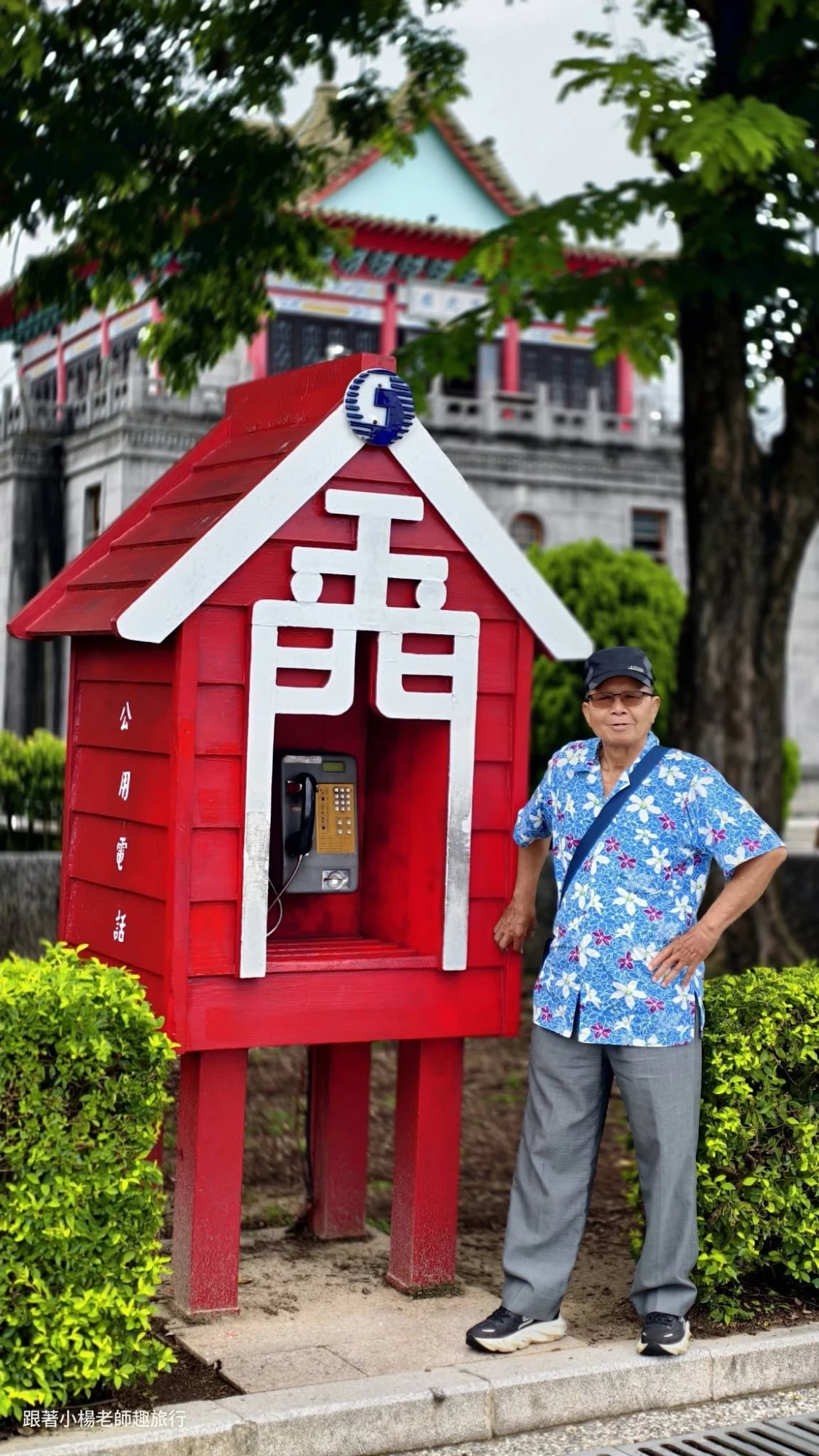 廈門五日遊～乘風跨海，開啟一場美麗的旅程！