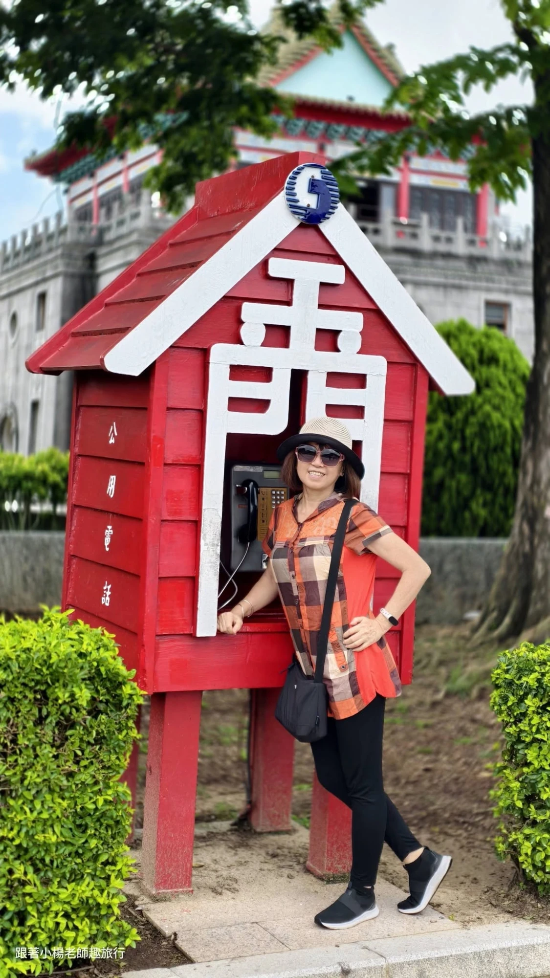 廈門五日遊～乘風跨海，開啟一場美麗的旅程！