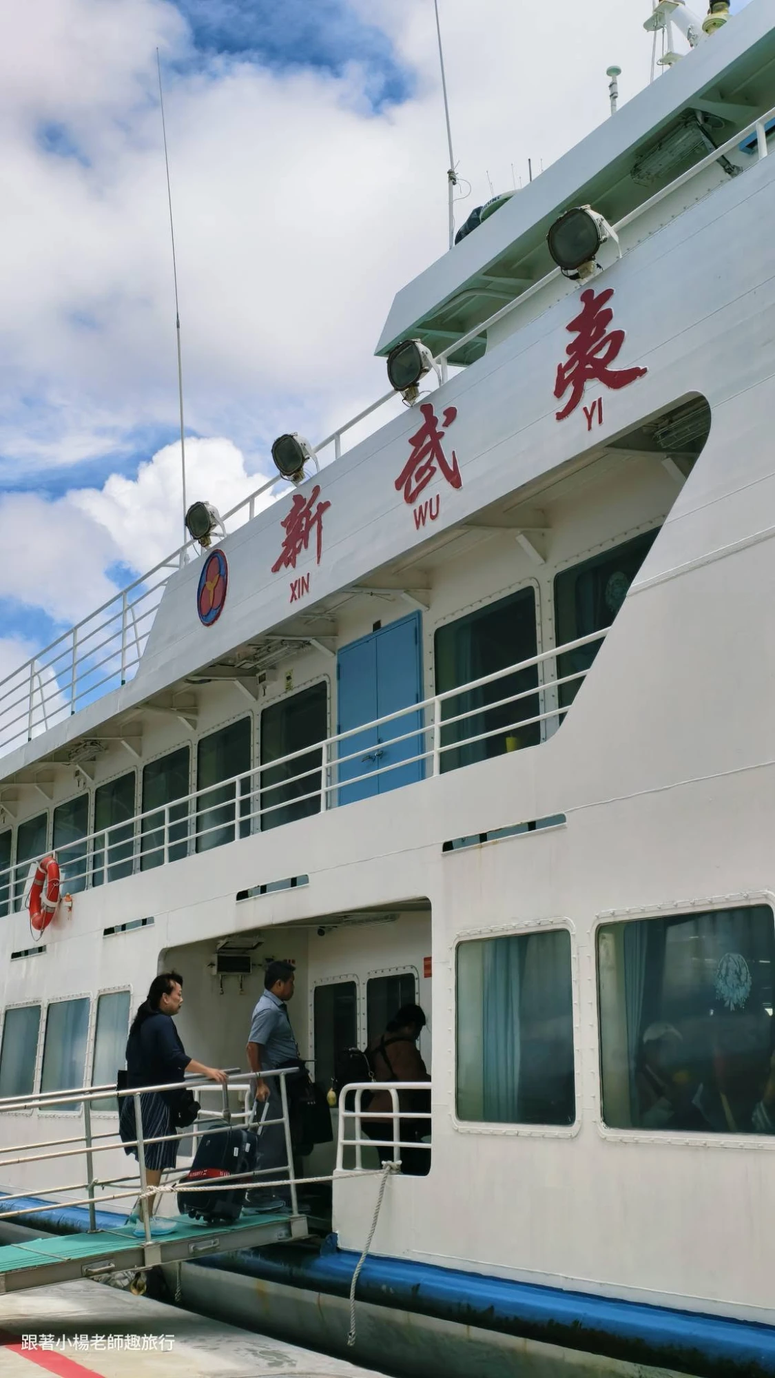 廈門五日遊～乘風跨海，開啟一場美麗的旅程！