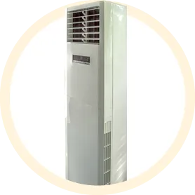 站立式室內機