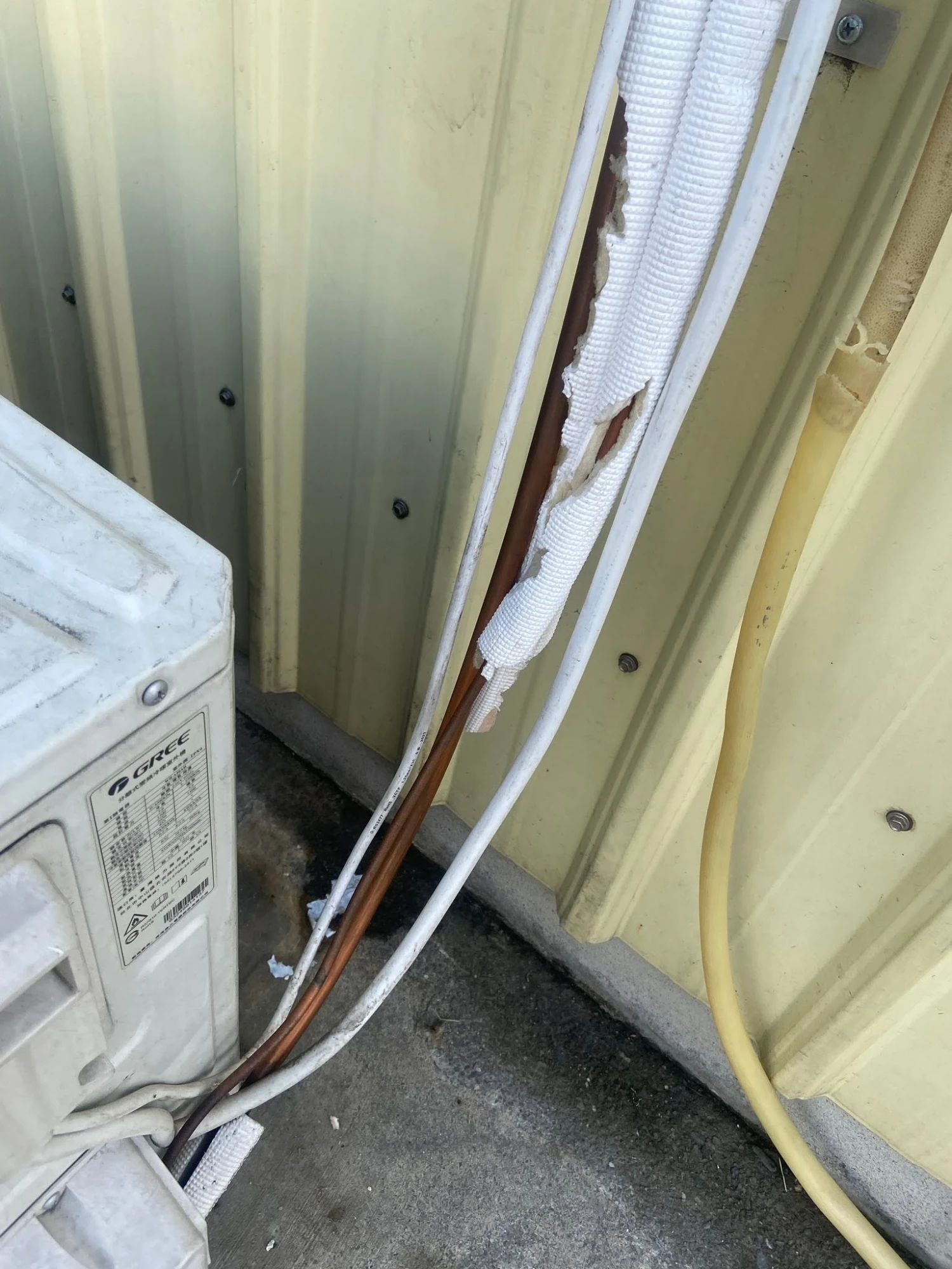 分離式冷氣清洗