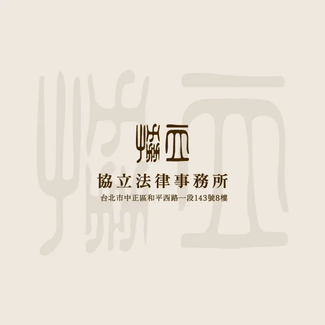 文章範例03