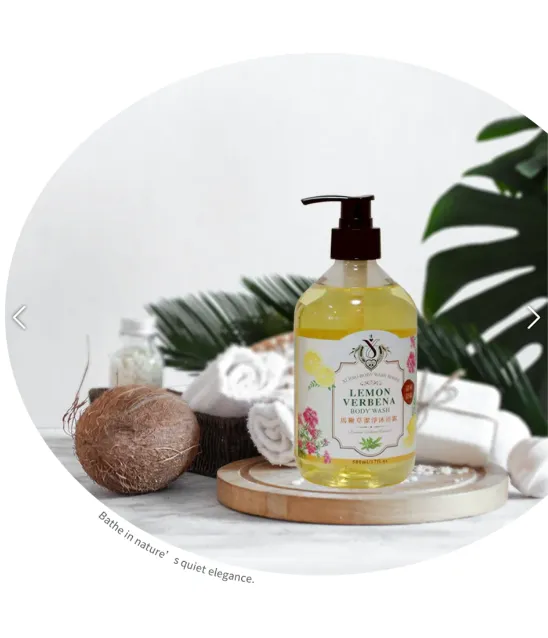 飯店沐浴乳可以拿嗎？