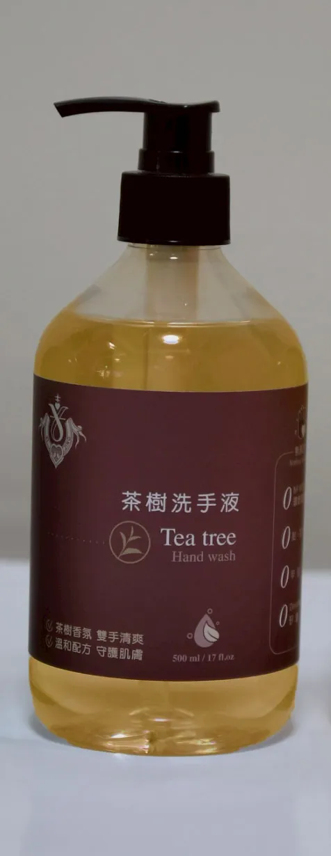 茶樹洗手液 500ml