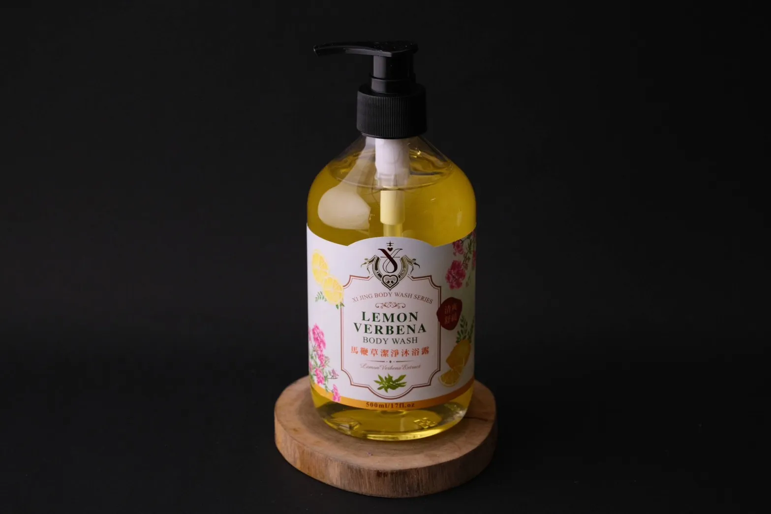 馬鞭草潔淨沐浴露 500ml