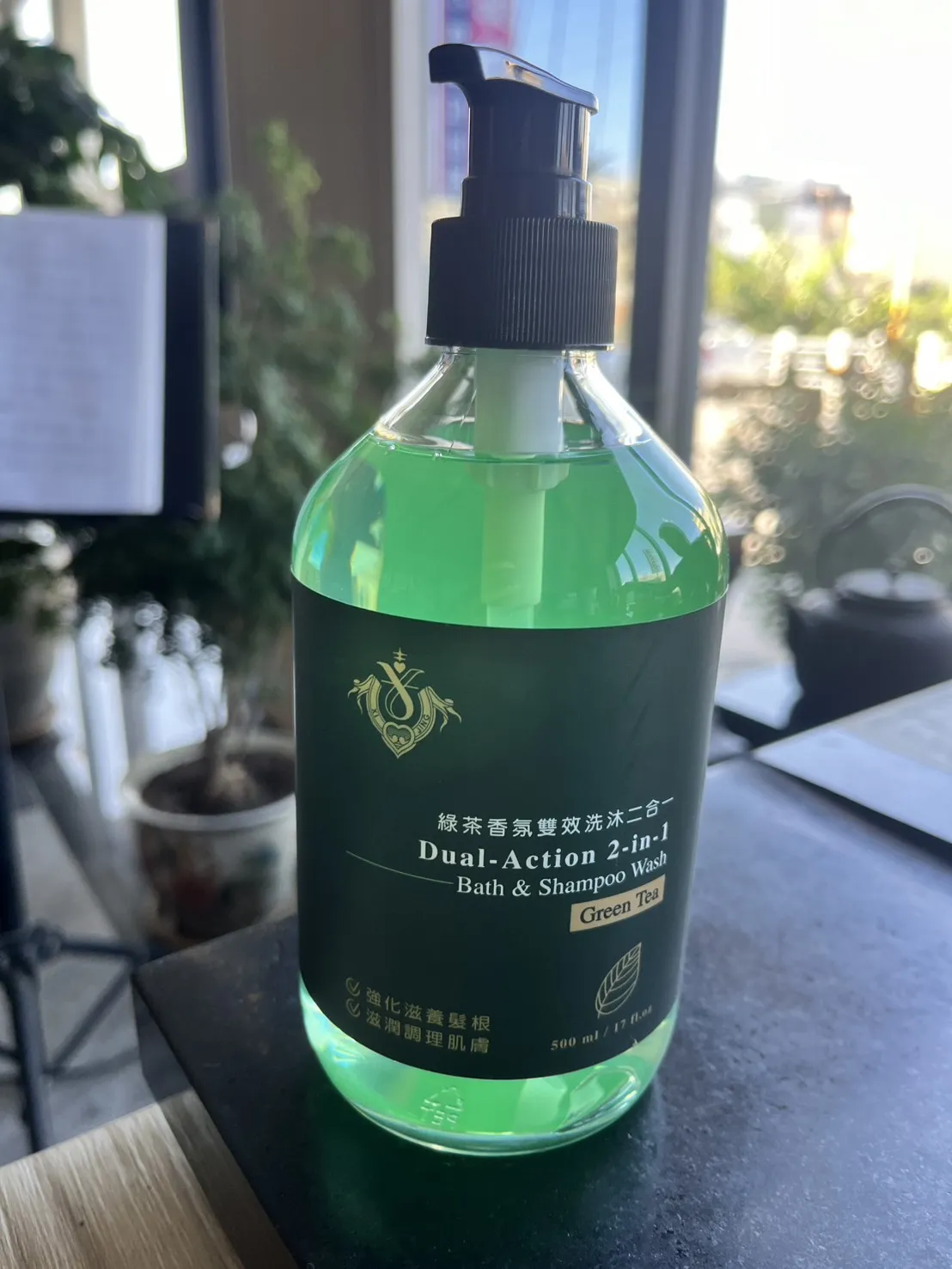 綠茶雙效二合一500ml