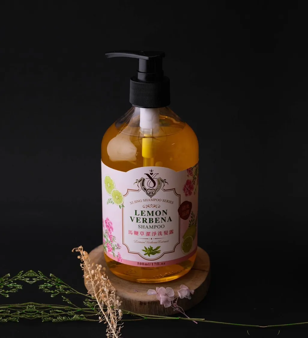 馬鞭草潔淨洗髮露 500ml