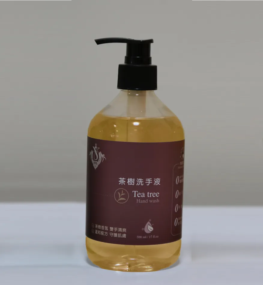 茶樹洗手液 500ml