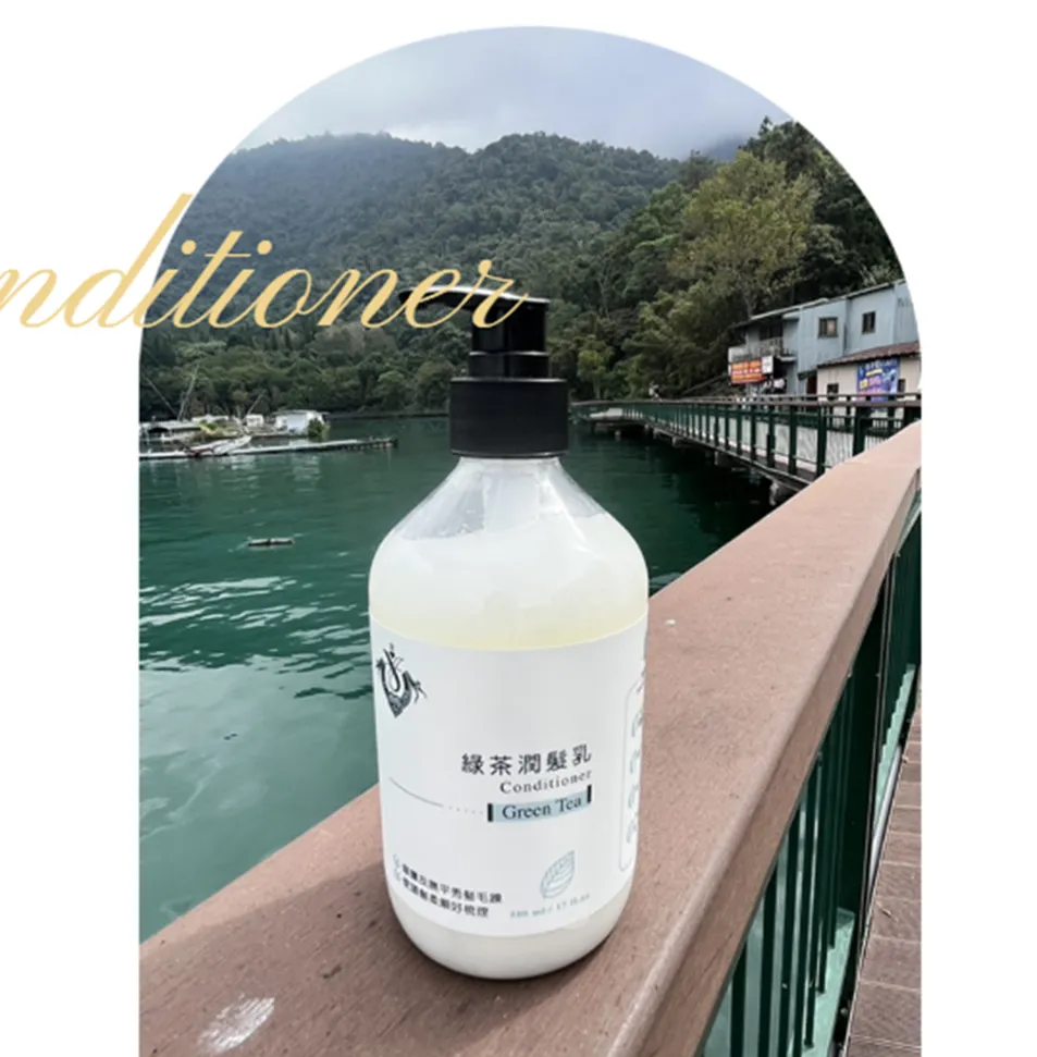 綠茶潤髮乳 500ml