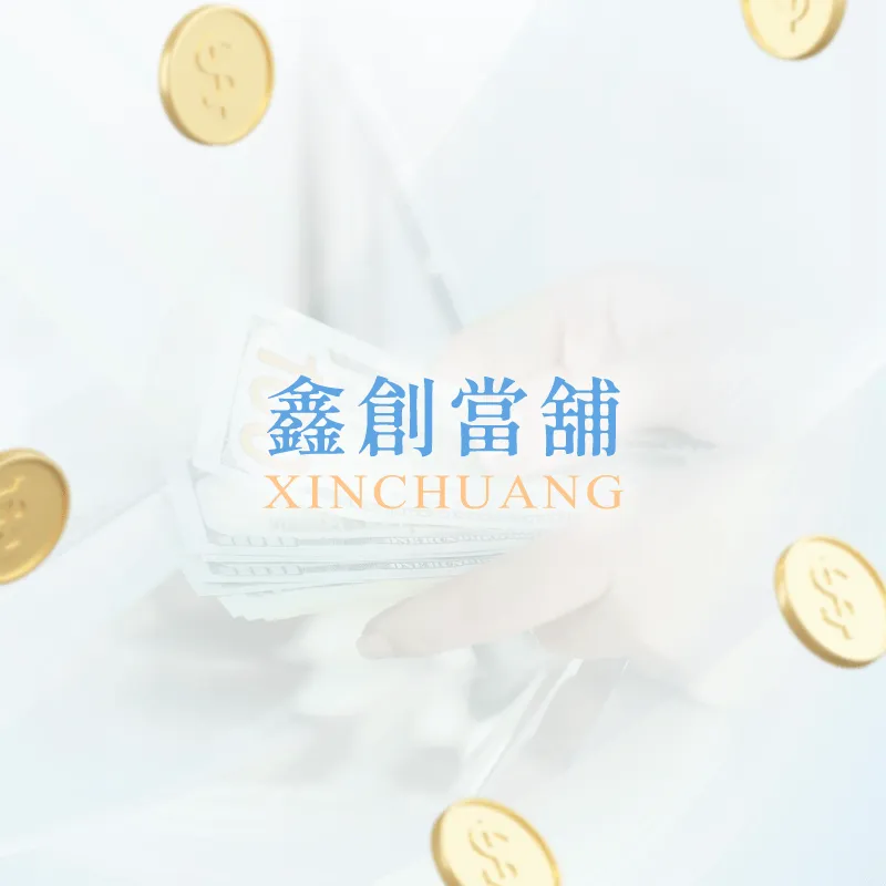 汽車借款適合你嗎？