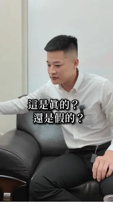 內行人才知道的秘密🤫原來懂門路這麼重要‼️#轉當降息 #門路 #省錢 #三重典當找小霖 #鑫創當舖