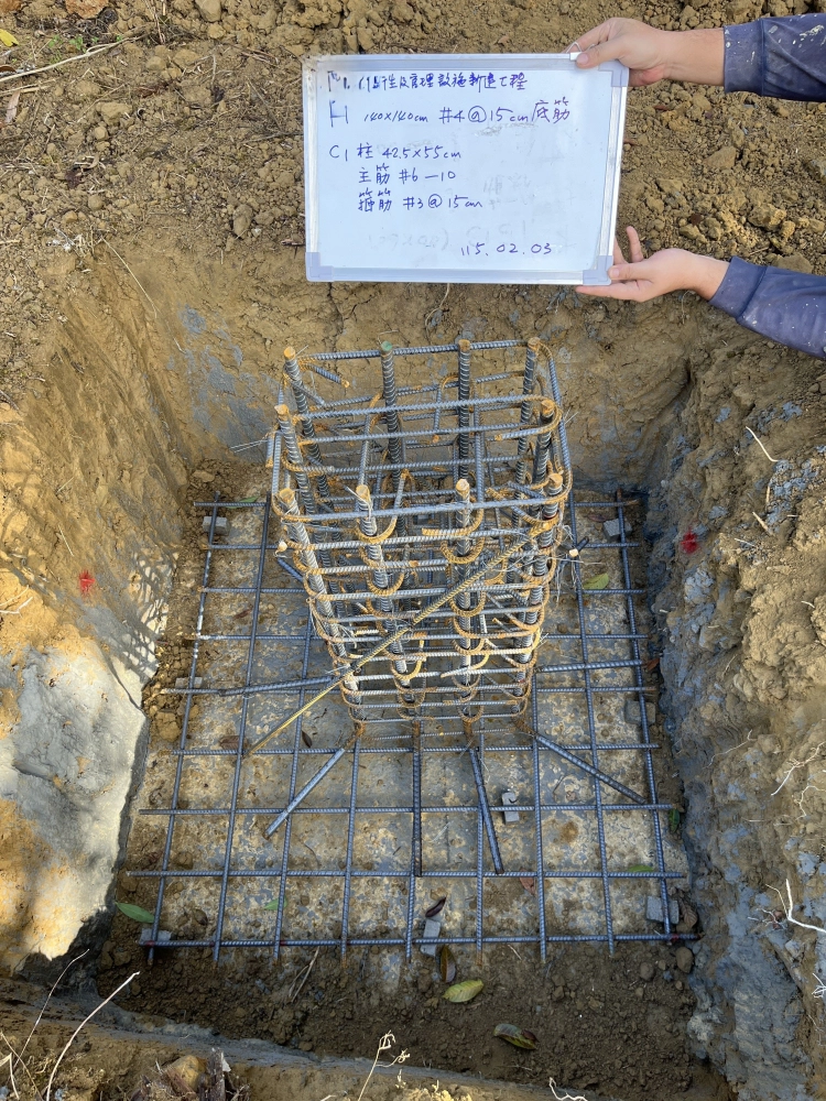 鹿谷鄉文昌段露營場工程施工