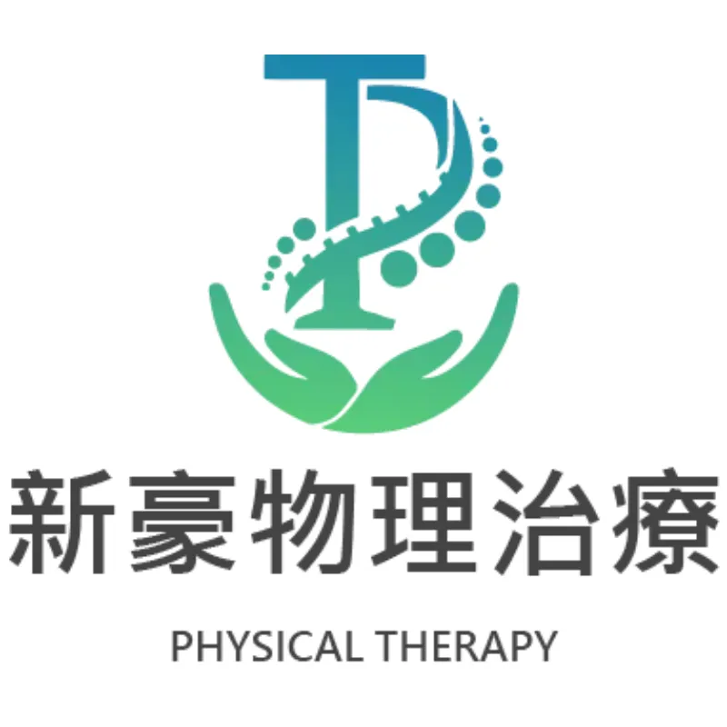 震波治療有副作用嗎？