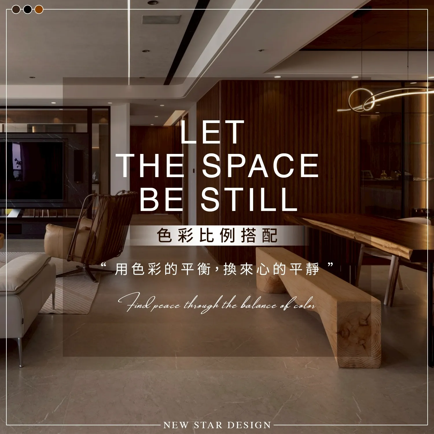 明明隔音很好，怎麼還是覺得煩躁？蘆洲室內裝潢/蘆洲室內裝修