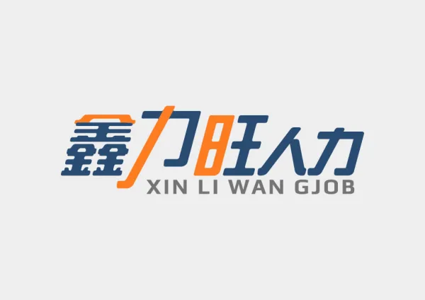離職該怎麼說才不傷和氣？5個說話技巧讓你體面離場、不留尷尬