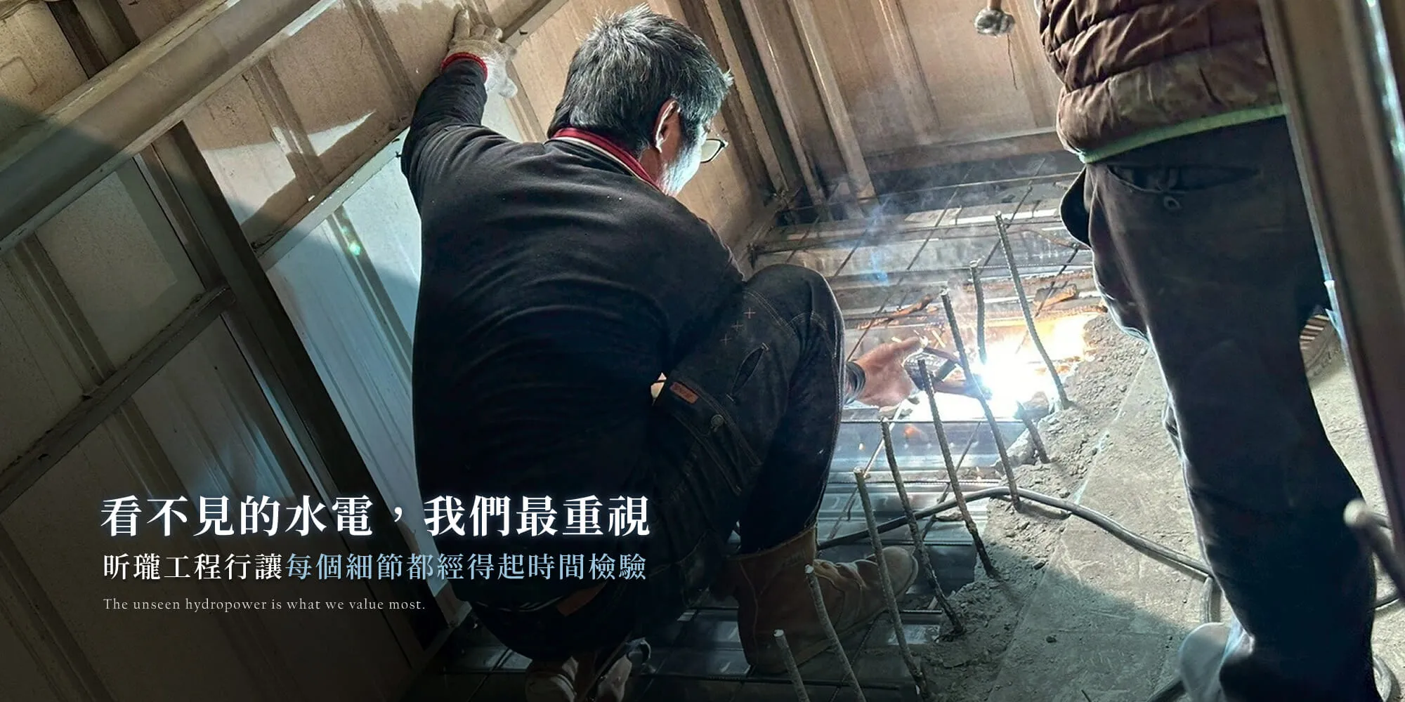 昕瓏工程-水電工程,統包工程,台中水電工程,台中統包工程,大里水電工程,大里統包工程