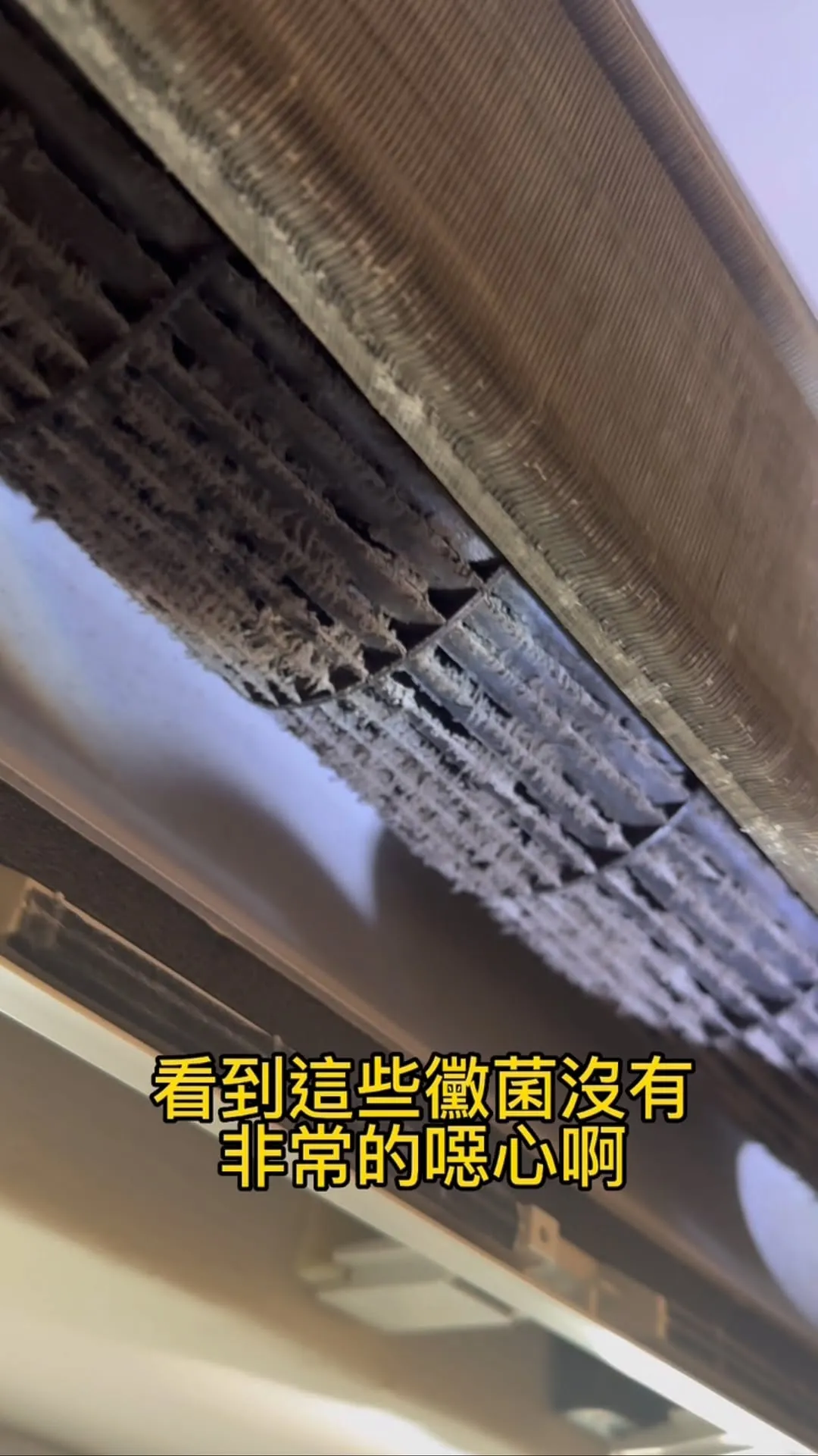 用乾淨的冷氣陪伴炎熱的夏天