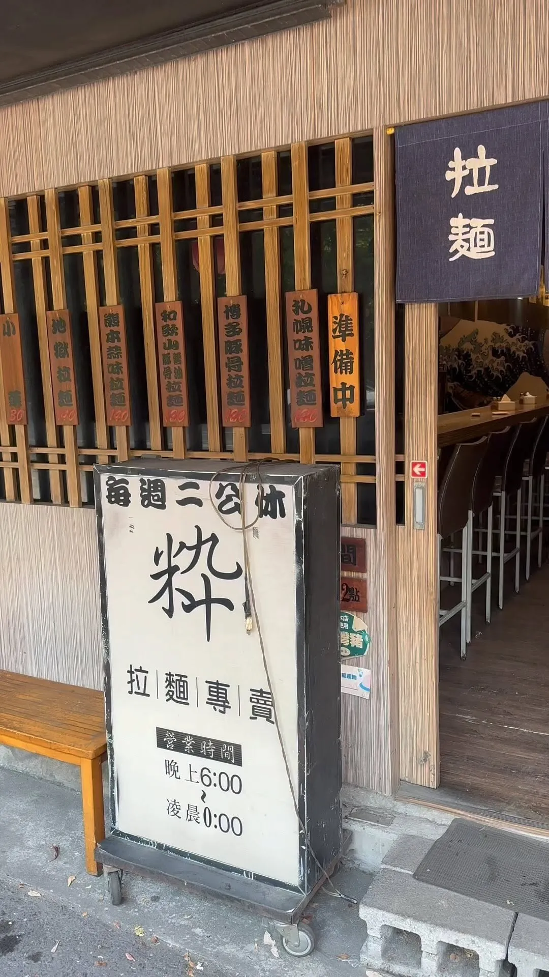 清洗保養冷氣，遠離過敏原