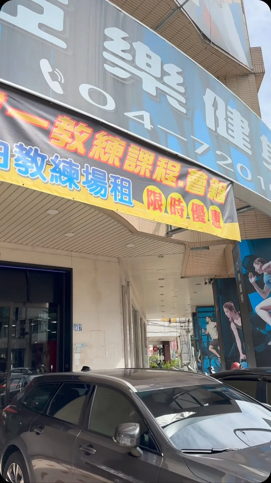 清洗保養冷氣，遠離過敏原