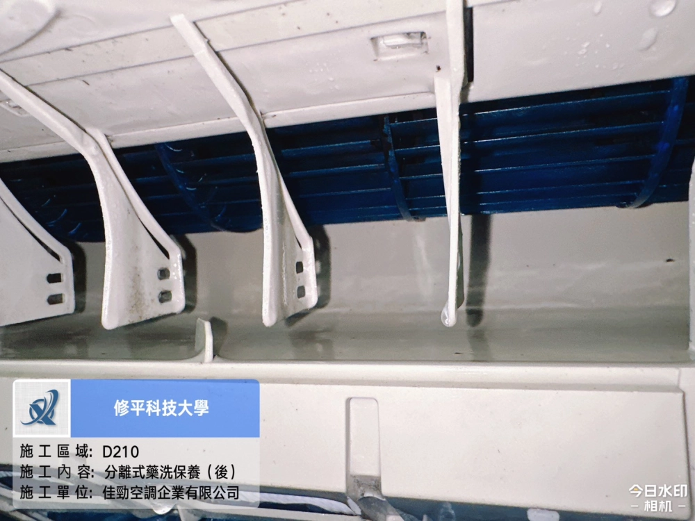 設備保養施工照片