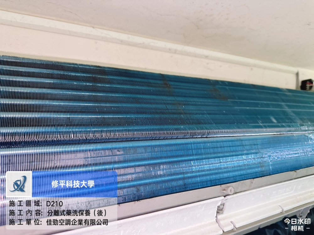 設備保養施工照片