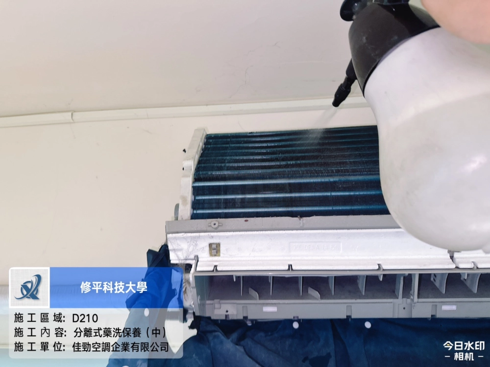 設備保養施工照片