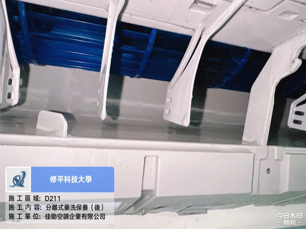 設備保養施工照片