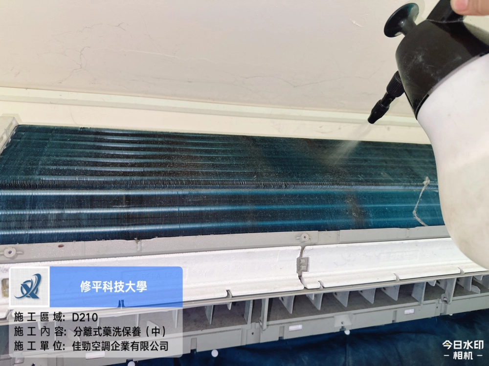 設備保養施工照片