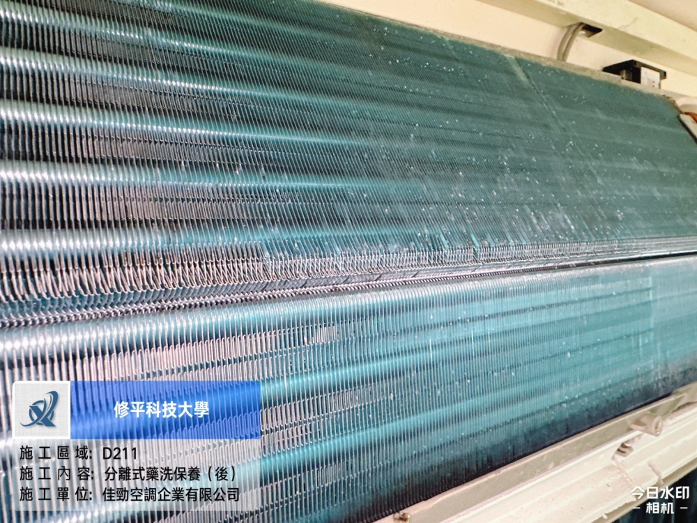 設備保養施工照片