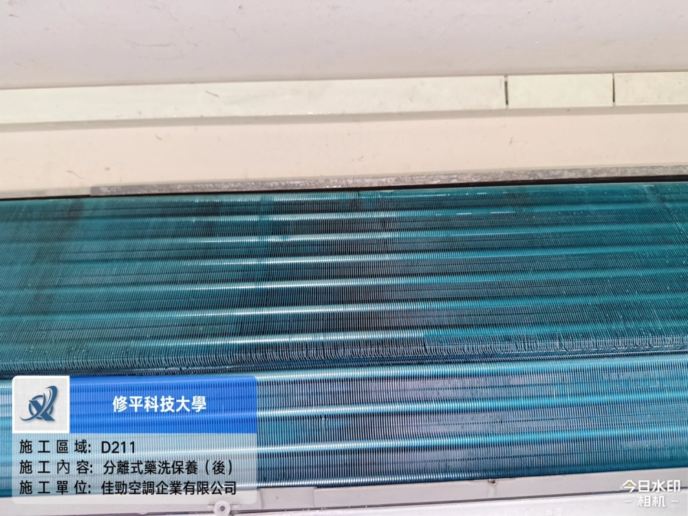 設備保養施工照片