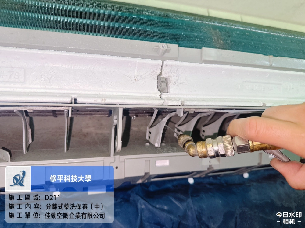 設備保養施工照片