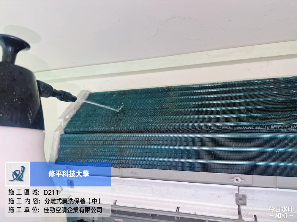 設備保養施工照片