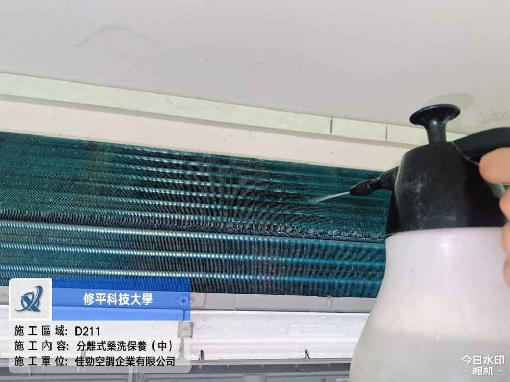 設備保養施工照片