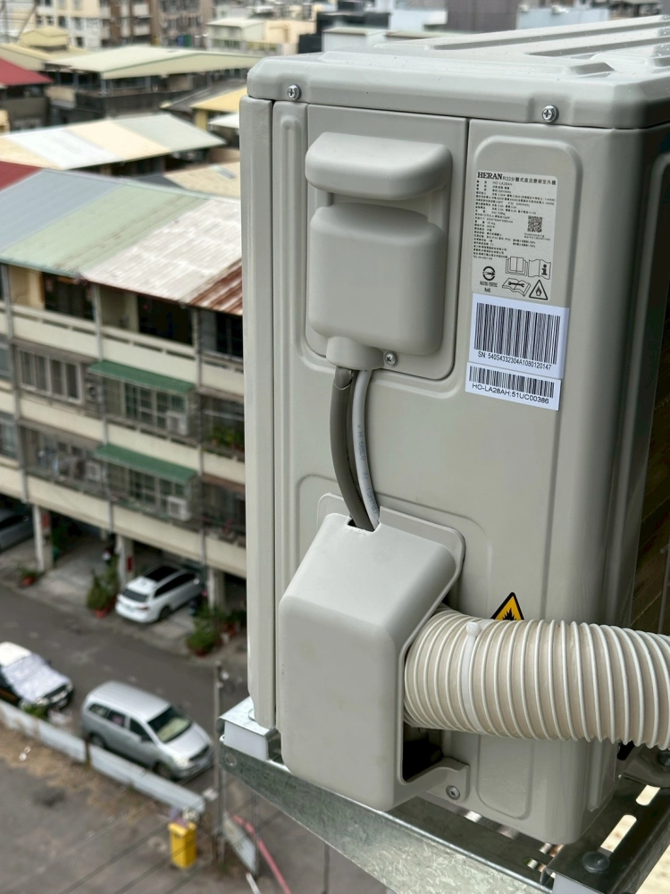 冷暖分離式冷氣安裝