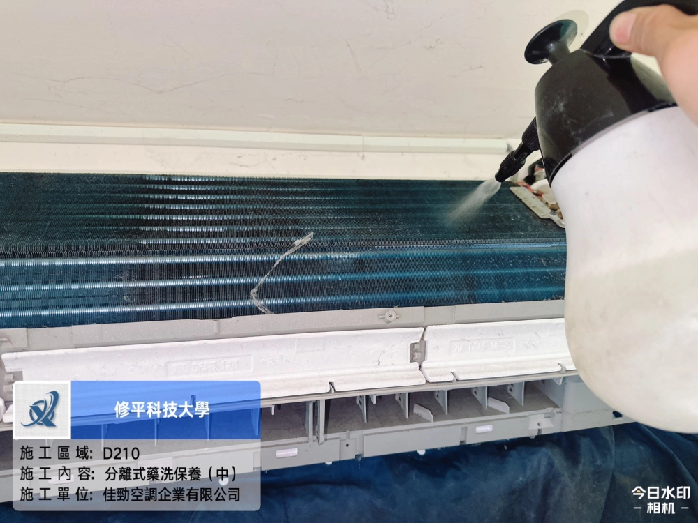 設備保養施工照片