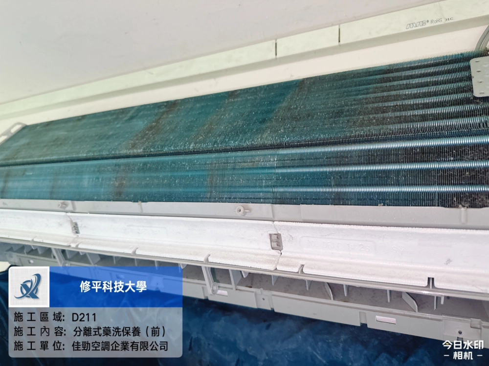 設備保養施工照片