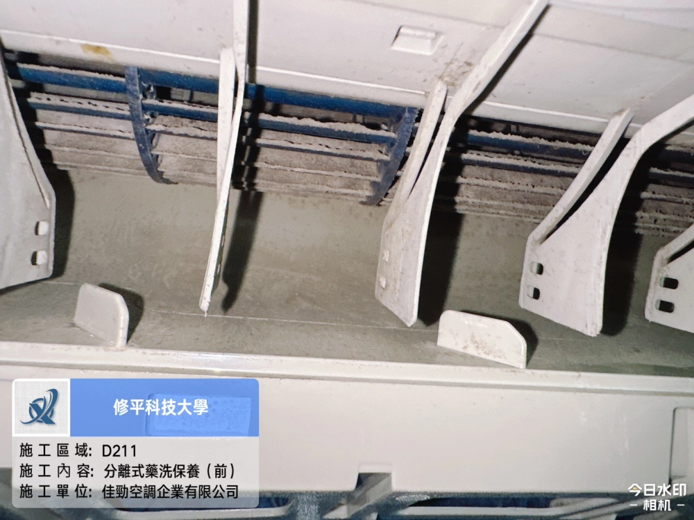 設備保養施工照片